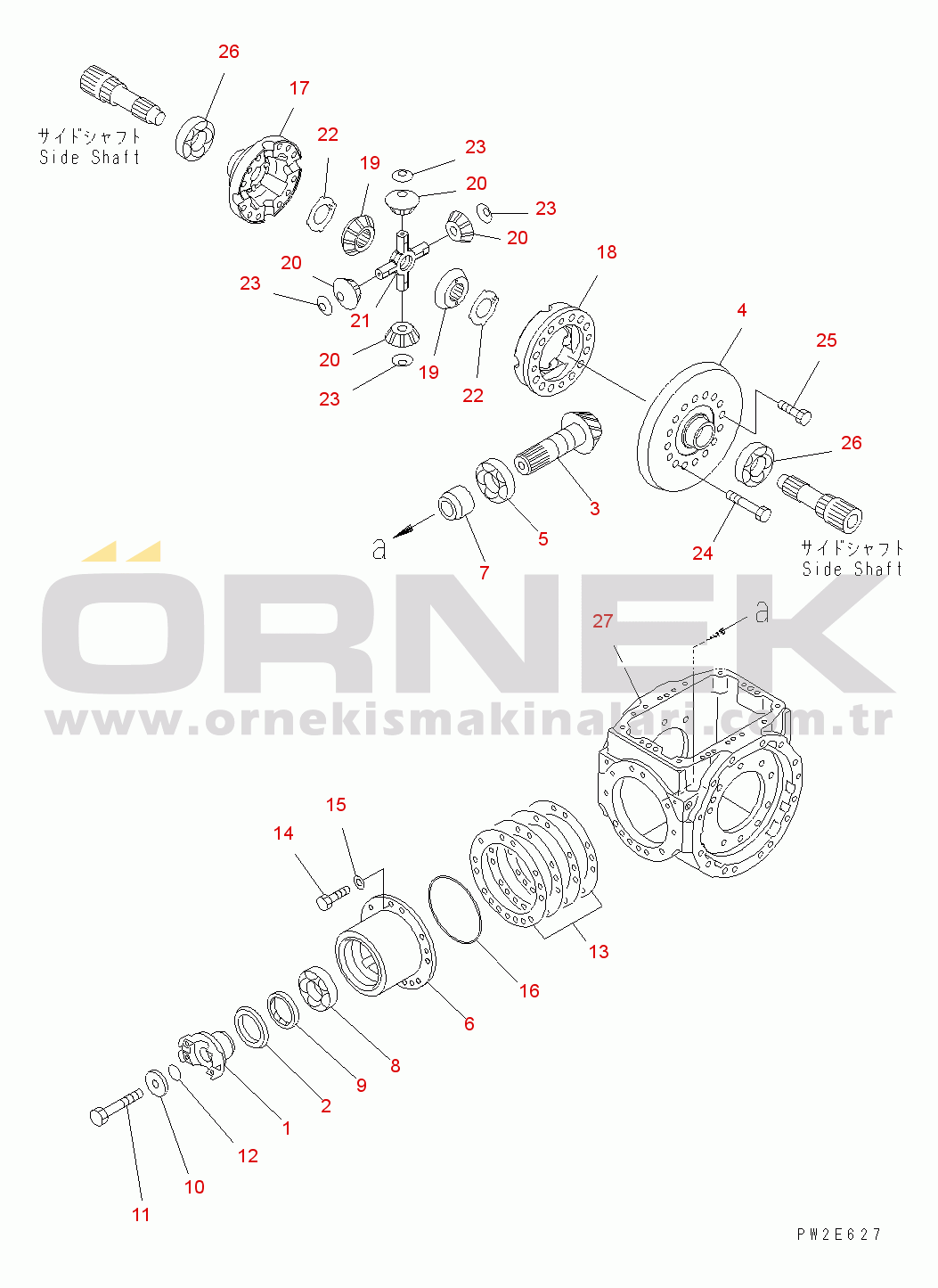 Komatsu WA200PT-5 S/N H60051 - UP REAR AXLE (DIFFERENTIAL)