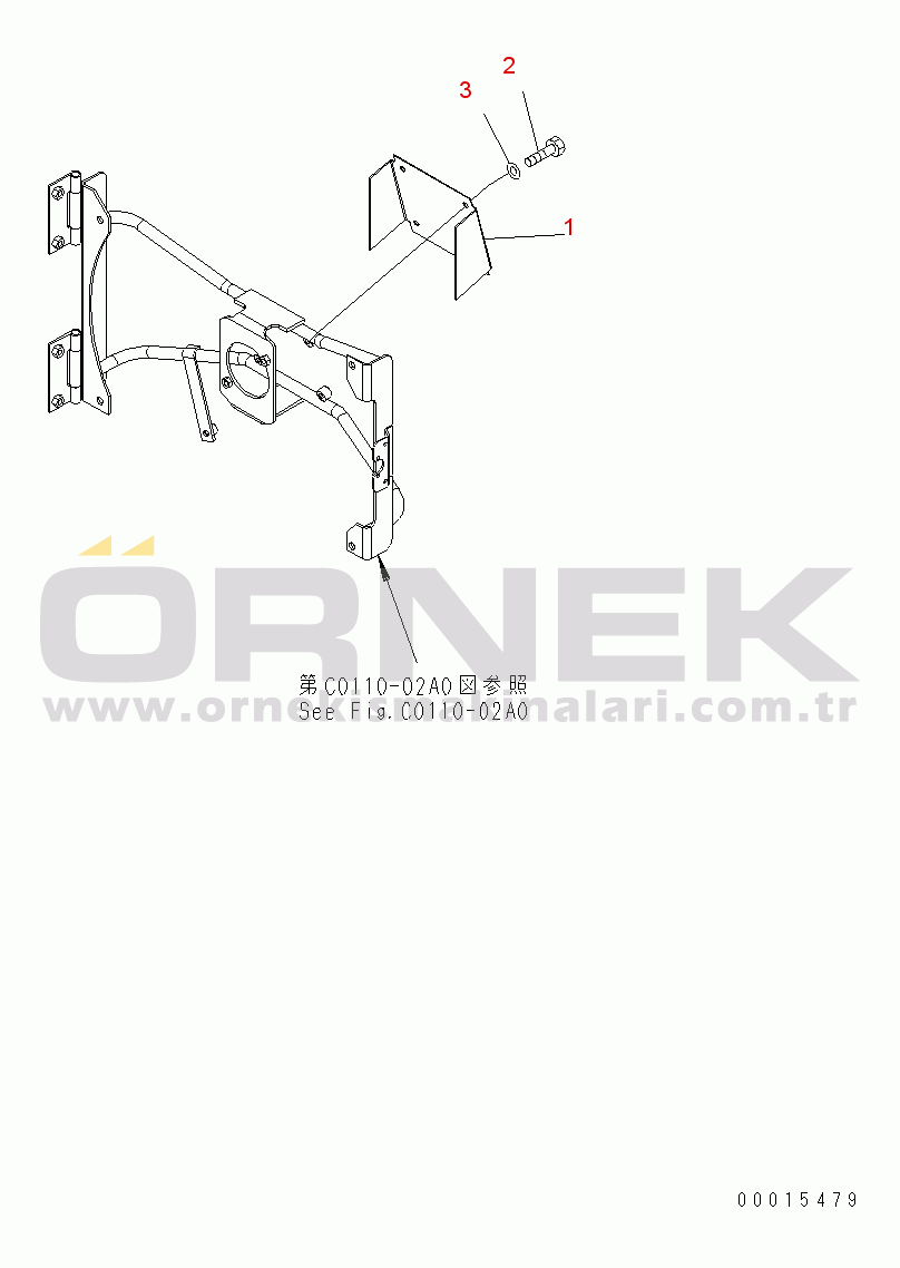 Komatsu WA200PT-5 S/N H60051 - UP FAN MOTER MOUNT
