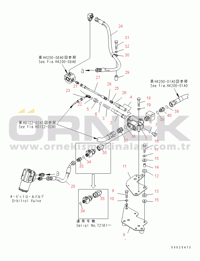 Komatsu WA250-5 S/N 70001-UP STEERING VALVE (FOR EMERGENCY STEERING)