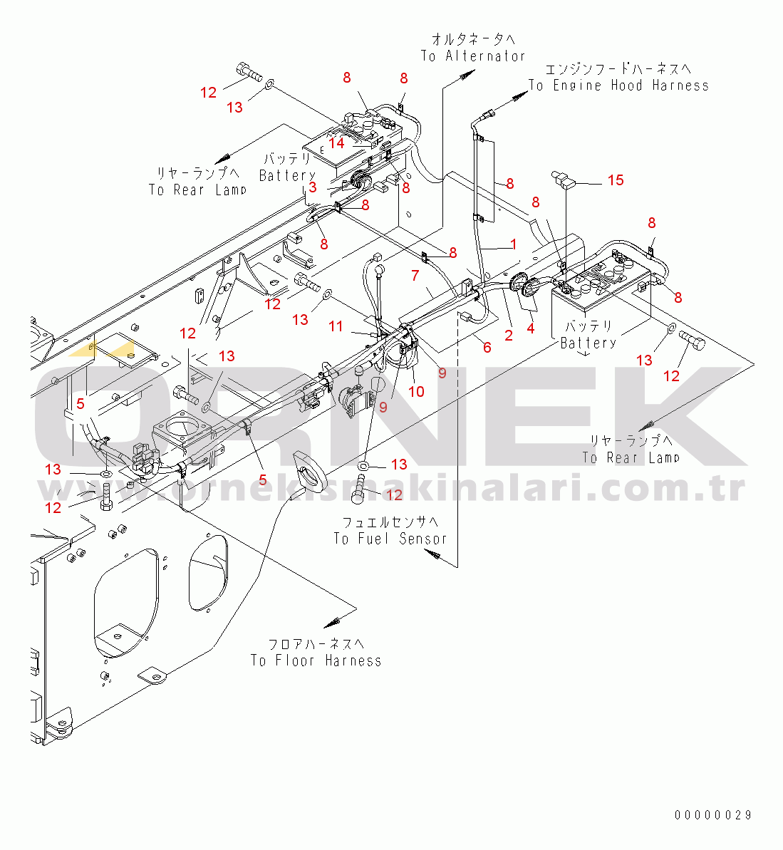 Komatsu WA250-5 S/N H50051 - UP REAR HARNESS (1/4) (MAIN HARNESS)