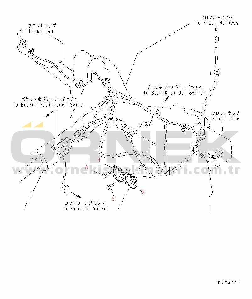 Komatsu WA250L-3 S/N 53001-UP (For North America / Chassis only) HORN