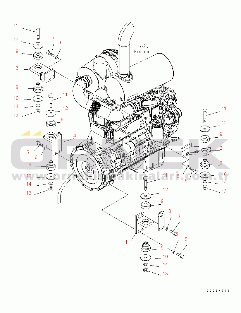 Komatsu WA250PTL-5 S/N 70001-UP ENGINE MOUNT