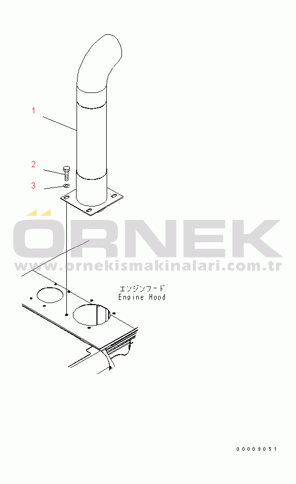 Komatsu WA250PTL-5 S/N 70001-UP EXHAUST PIPE (FOR ROPS CANOPY)