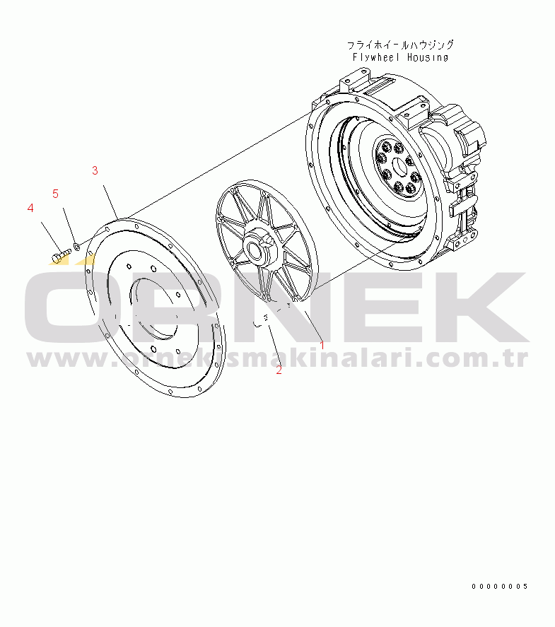 Komatsu WA250PTL-5 S/N 70001-UP DAMPER