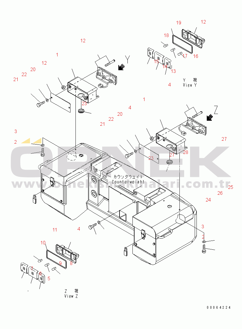 Komatsu WA250PZ-6 S/N 75001-75749 (For EU) FUEL TANK (EU SPEC.)(#75001-)