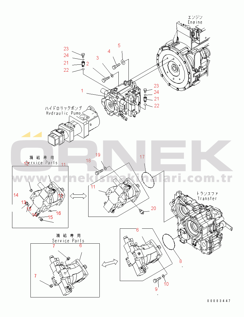 Komatsu WA250PZ-6 S/N 75001-75749 (Avrupa İçin) WORK LAMP(#75001-)