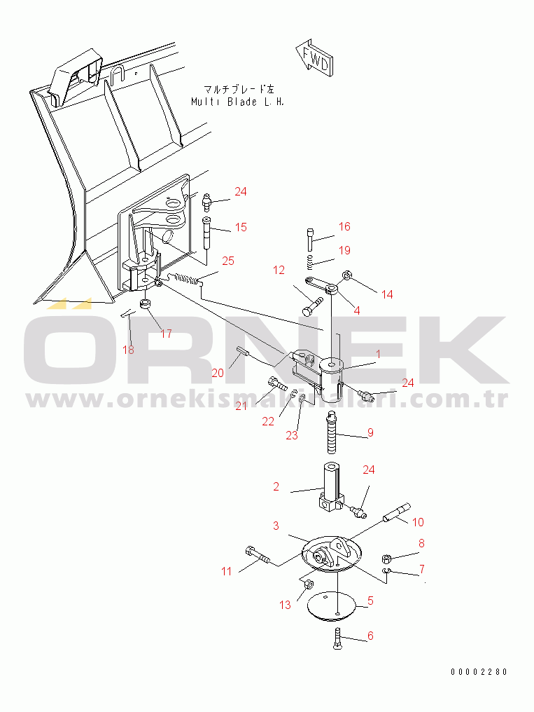 Komatsu WA320-5 S/N 60001-UP BLADE (SLED¤ L.H.) (WITH MULTI BLADE)