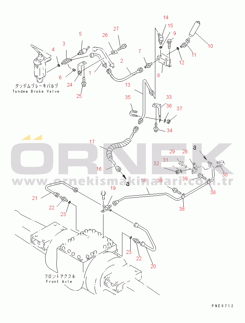 Komatsu WA320-3 S/N 50001-52999 (Yurtdışı Versiyonu) BRAKE OIL PIPING (FRONT BRAKE LINE)(#50001-)