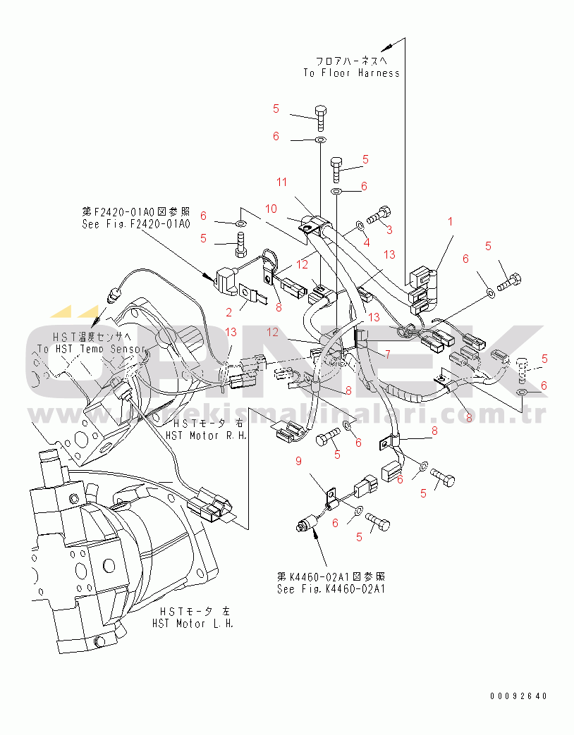 Komatsu WA320-5 S/N 60001-UP (Overseas Version) REAR HARNESS (4/4) (HST HARNESS)