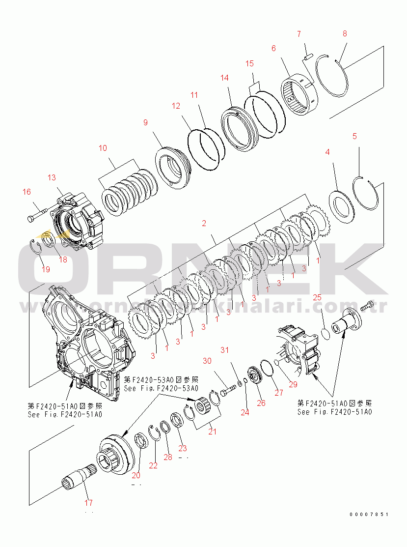 Komatsu WA320-5 S/N 60001-UP (Overseas Version) TRANSFER (2/5) (CLUTCH HOUSING)