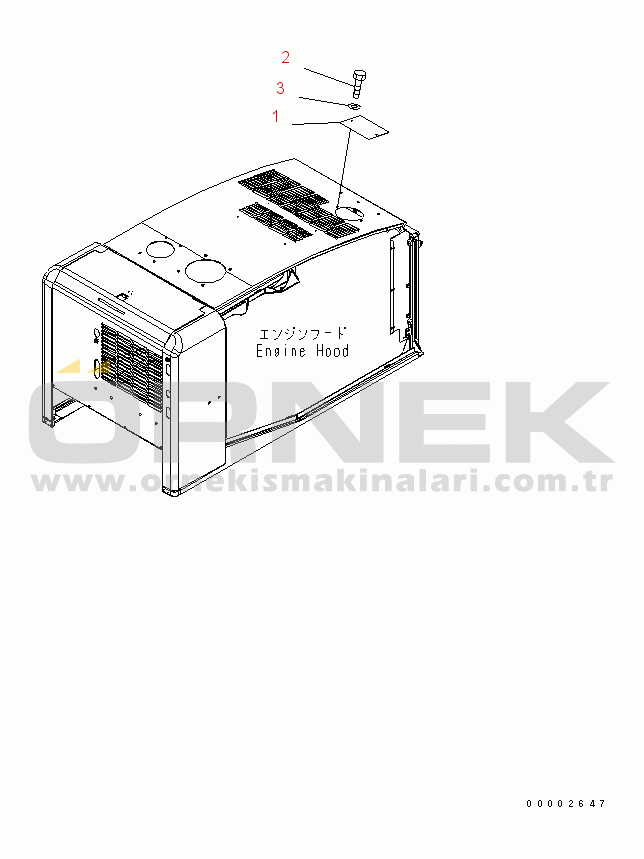 Komatsu WA320-5 S/N 60001-UP (Overseas Version) HOOD (COVER) (FOR EXCEPT JAPAN)