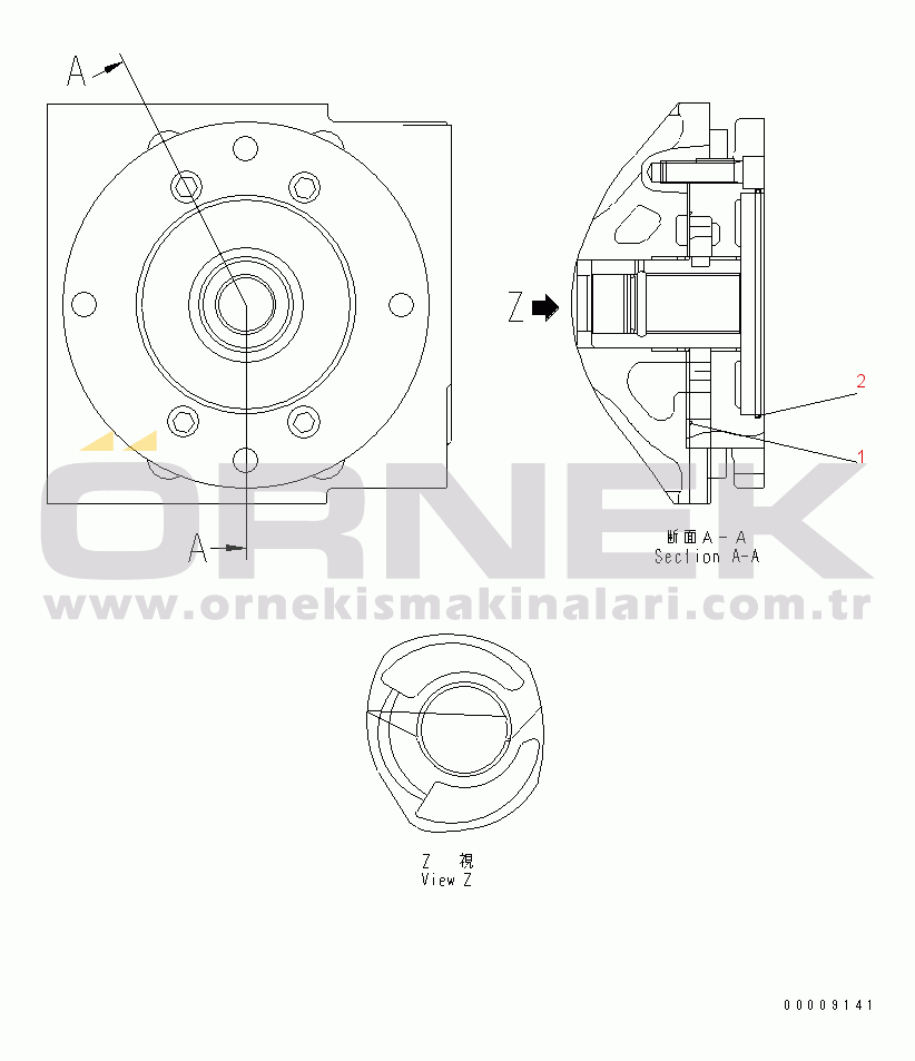 Komatsu WA320PT-5L S/N A39001-UP HST PUMP (9/12)