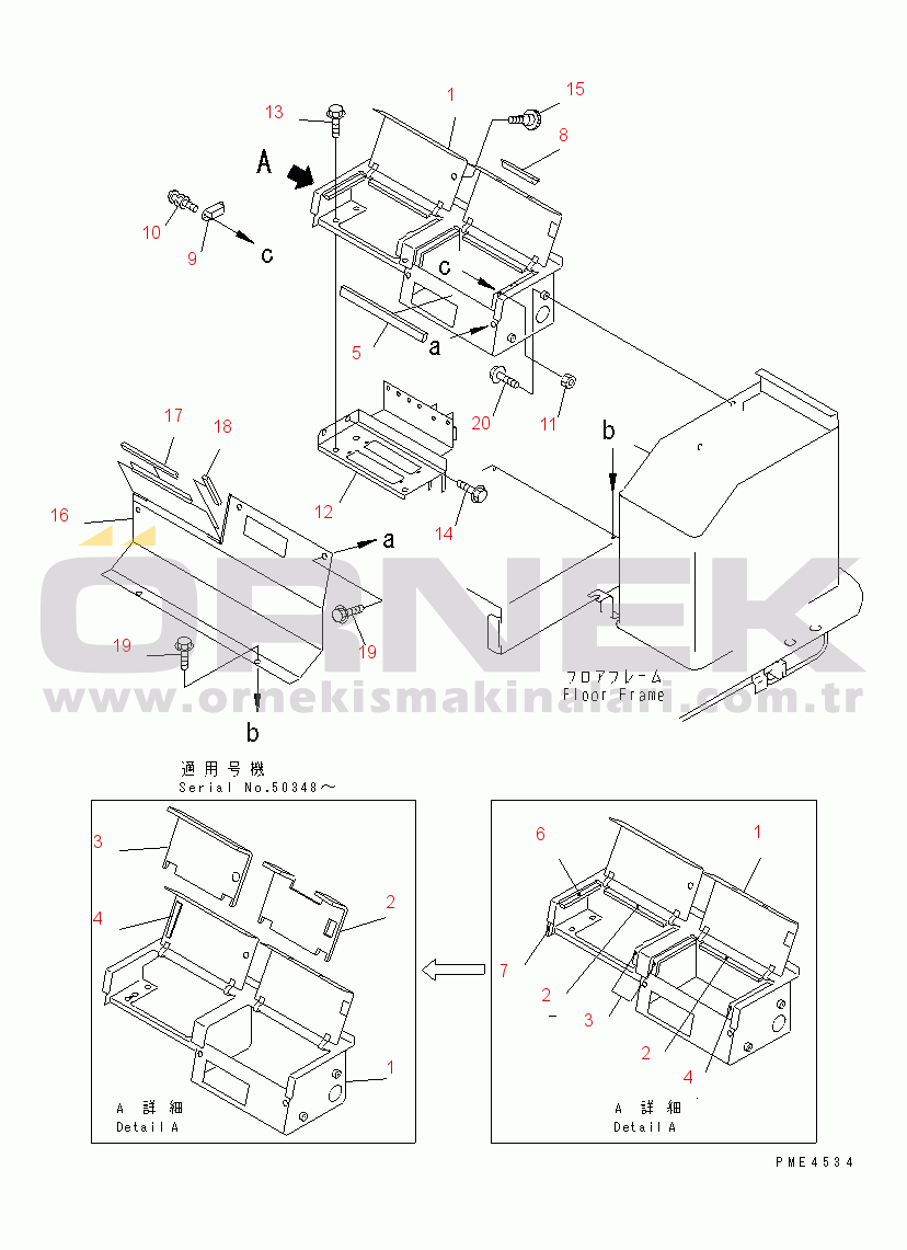 Komatsu WA350-3A-S S/N 50001-52999 REAR CONSOLE BOX (WITH AIR CONDITIONER)(#50001-)