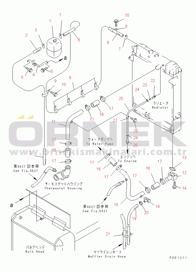 Komatsu WA350-3-X S/N 60001-62999 RADIATOR PIPING (WITH AIR CONDITIONER)(#60141-)