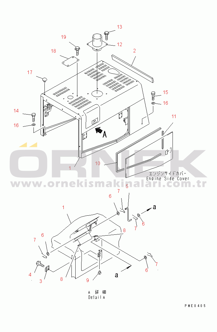 Komatsu WA350-3-X S/N 60001-62999 ENGINE HOOD(#60120-60140)