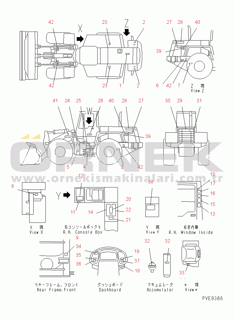 Komatsu WA350-3-X S/N 60001-62999 MARKS AND PLATES (WITH CAB)(#60144-62999)