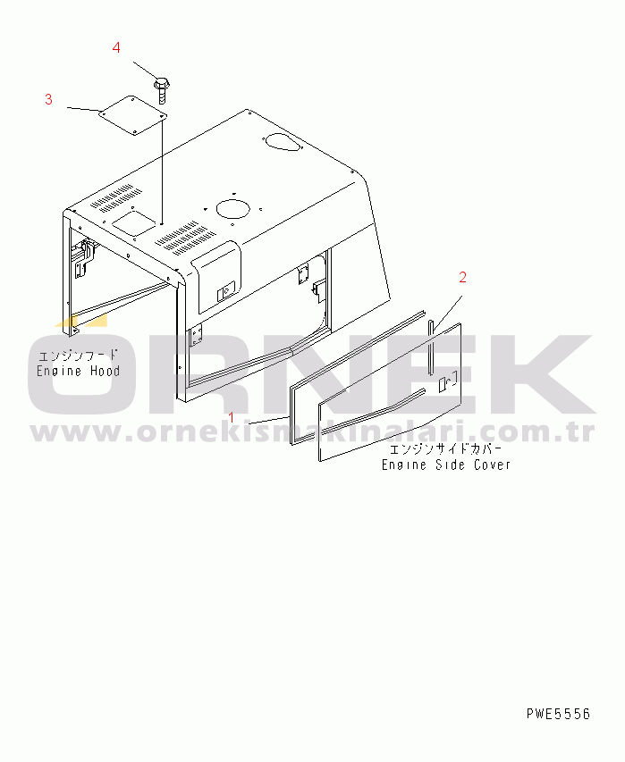 Komatsu WA350-3A S/N 53001-UP HOOD (SEAL AND PLATE)(#53001-53999)