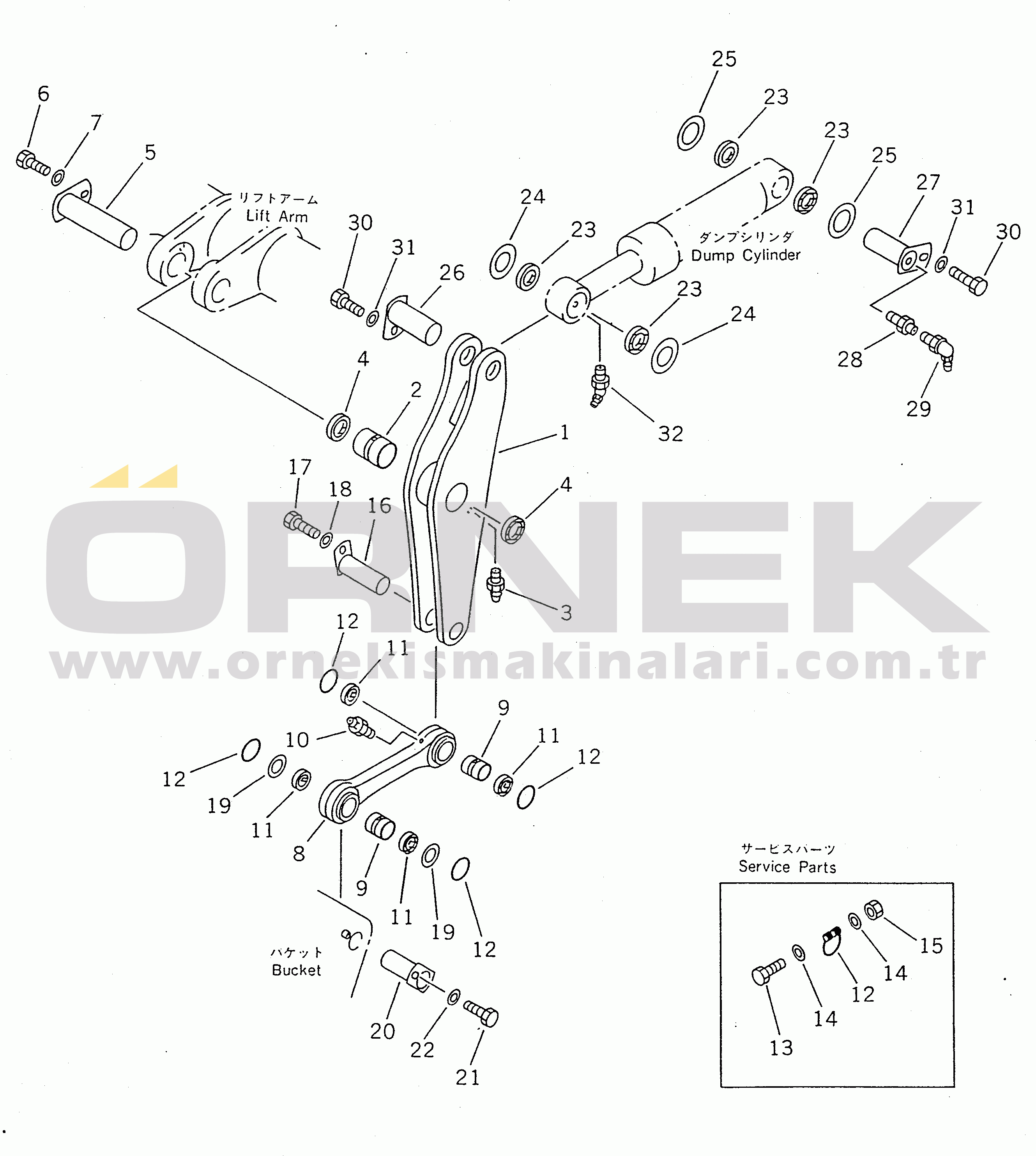 Komatsu WA380-1 S/N 10001-UP BELLCRANK(#20001-)