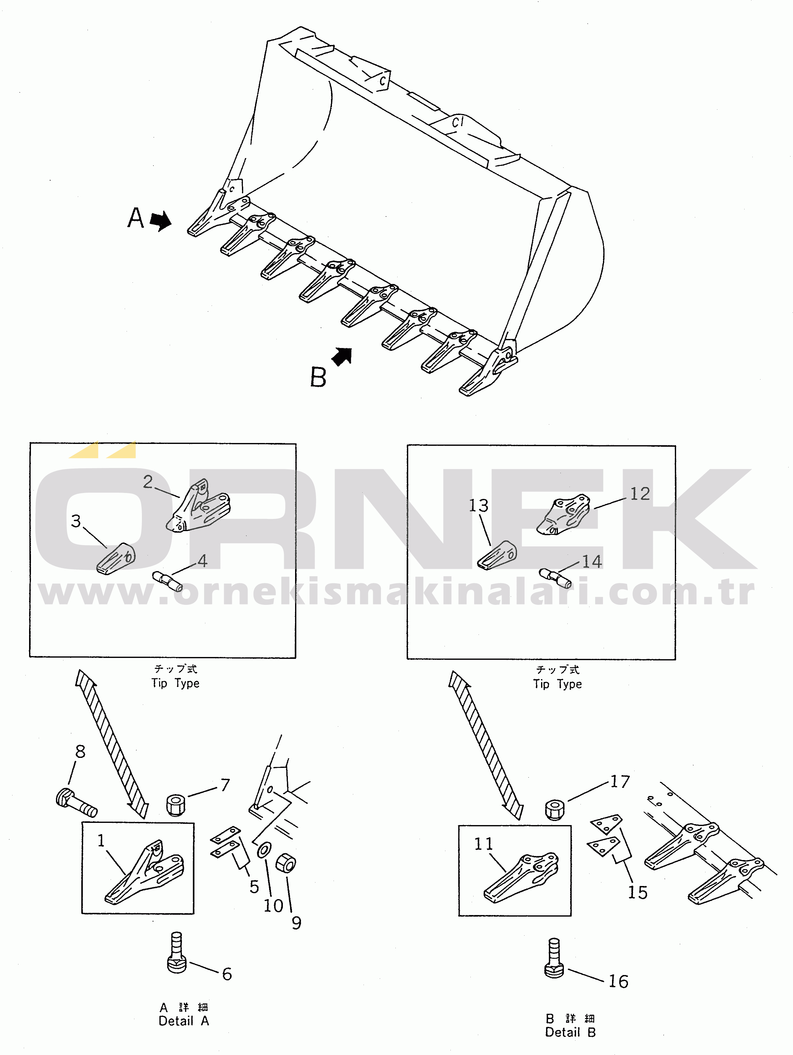 Komatsu WA380-1 S/N 10001-UP TOOTH
