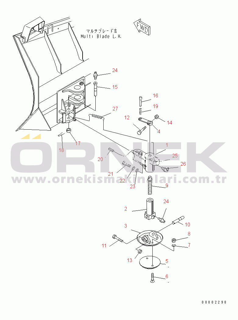 Komatsu WA380-5 S/N 60001-UP BLADE (SLIDE TYPE MULTI BLADE) (SLED¤ L.H.)(#60175-)