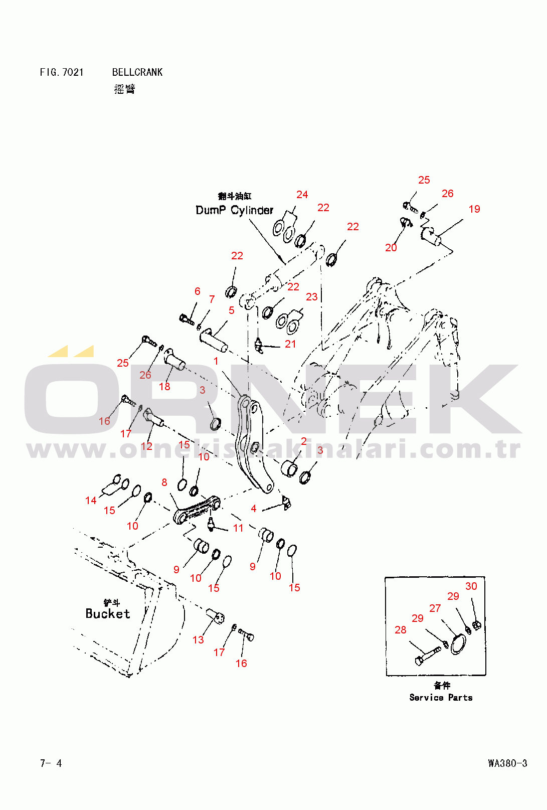 Komatsu WA380-DZ-3 Serial No.10580 and UP BELLCRANK