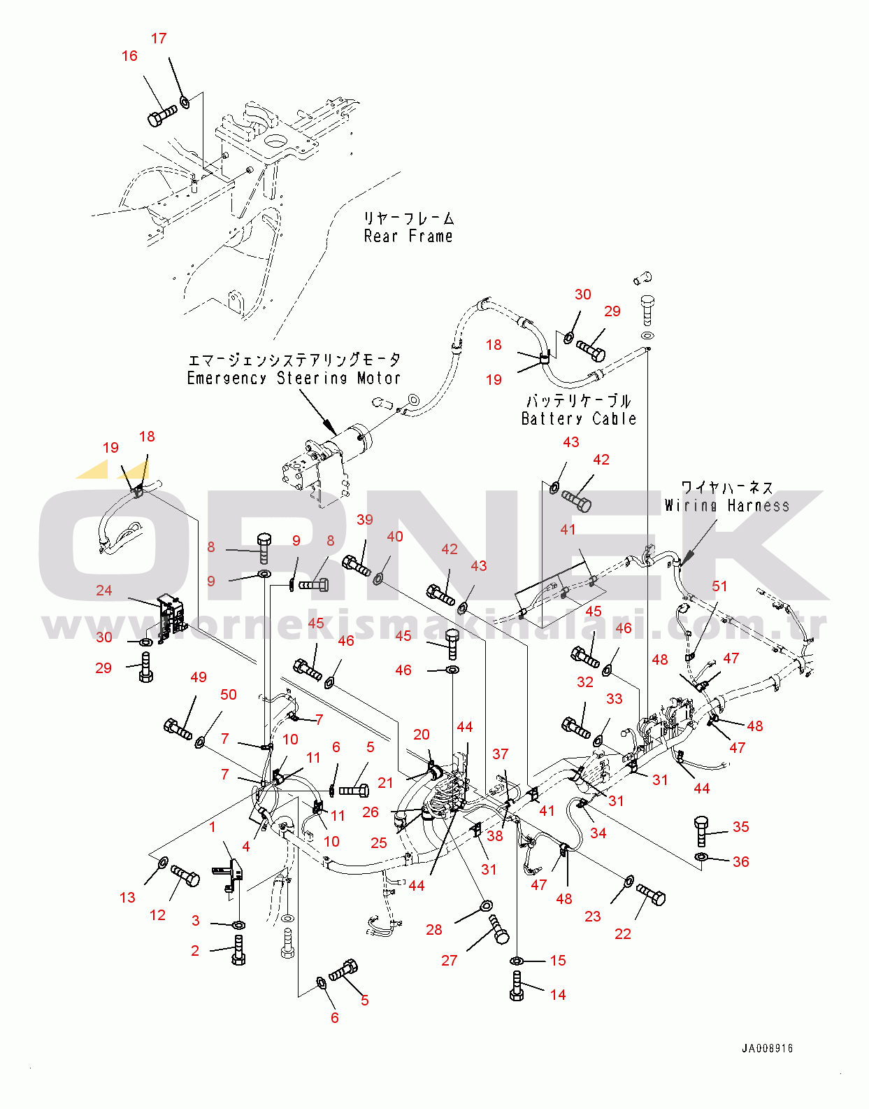 Komatsu WA380-7 S/N H62051-UP Rear Wiring Harness, Wiring Harness Mounting (2/3)