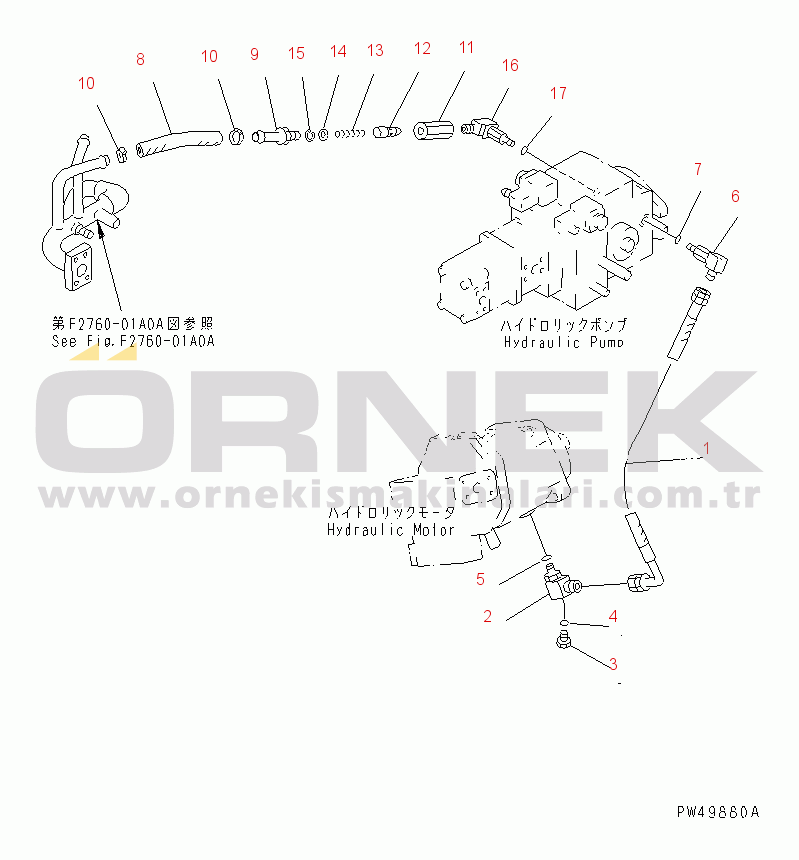 Komatsu WA40-3-X S/N 10001-18999 HST PIPING (PUMP AND MOTOR DRAIN LINE)(#12551-18999)