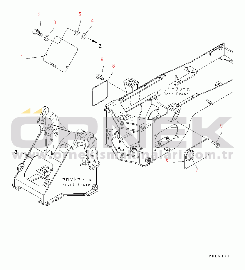Komatsu WA400-3A-SN S/N 53001-UP LOCK AND COVER (FRONT AND REAR FRAME COVER)