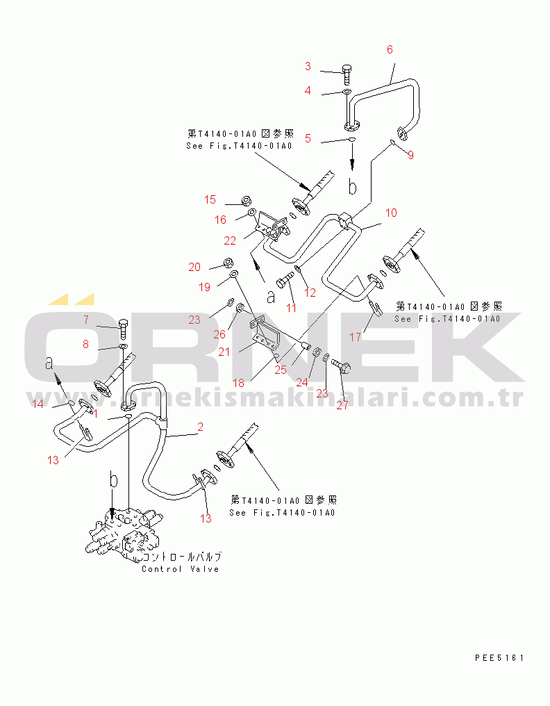 Komatsu WA400-3A S/N 53001-UP HYDRAULIC PIPING (LIFT CYLINDER LINE)(#53001-53999)