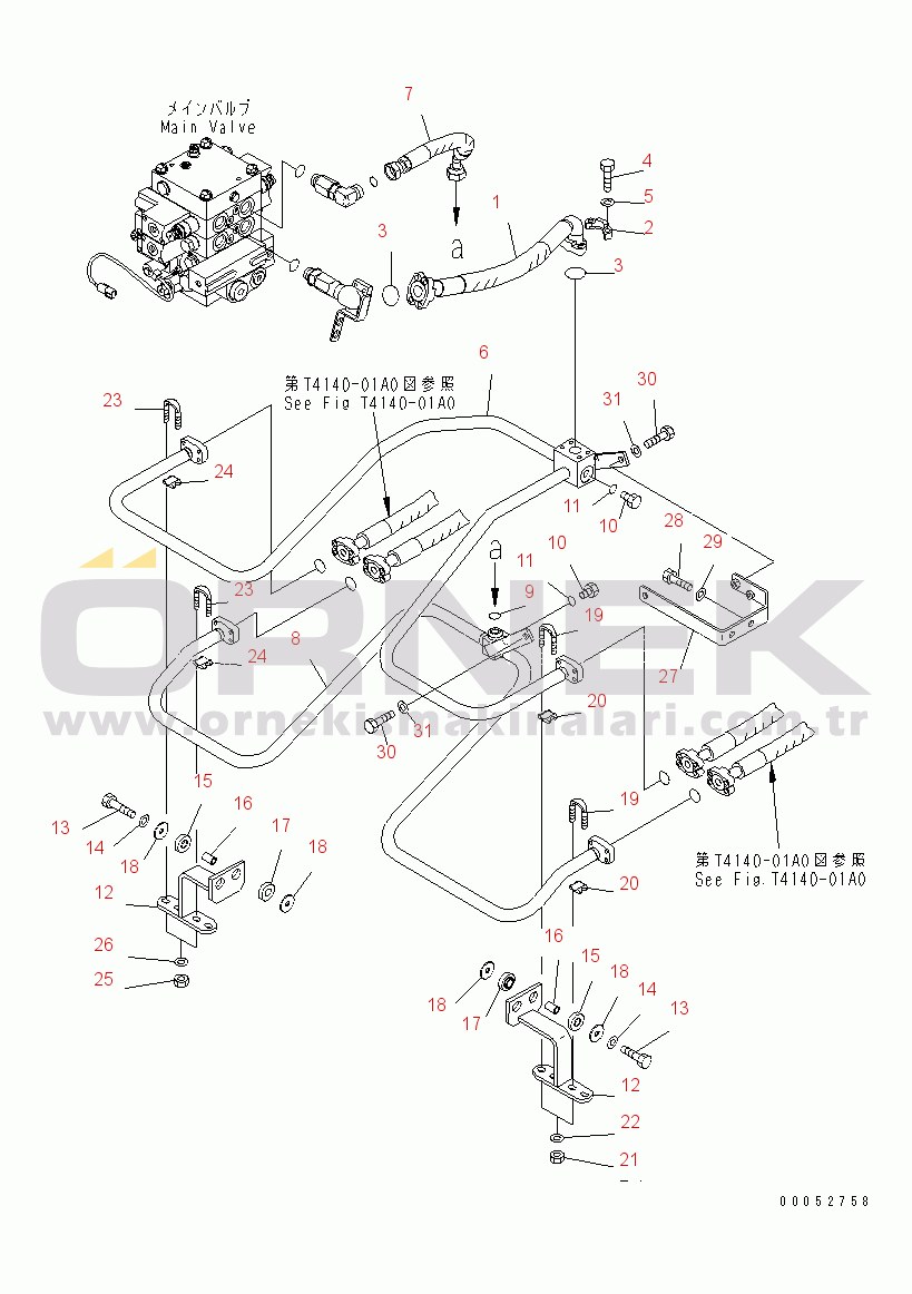 Komatsu WA430-6 S/N 65001-65500 (ecot3) HYDRAULIC PIPING (LIFT CYLINDER LINE)(#65001-)