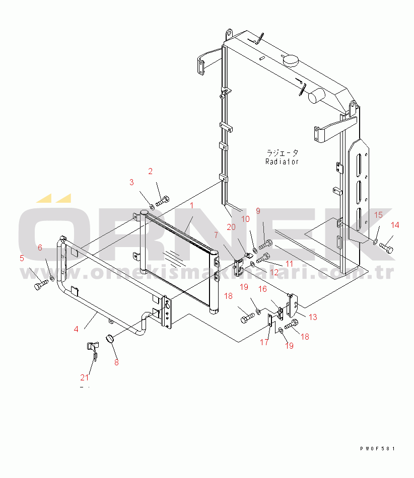 Komatsu WA430-5 S/N 60001-UP RADIATOR (RADIATOR 2/2)