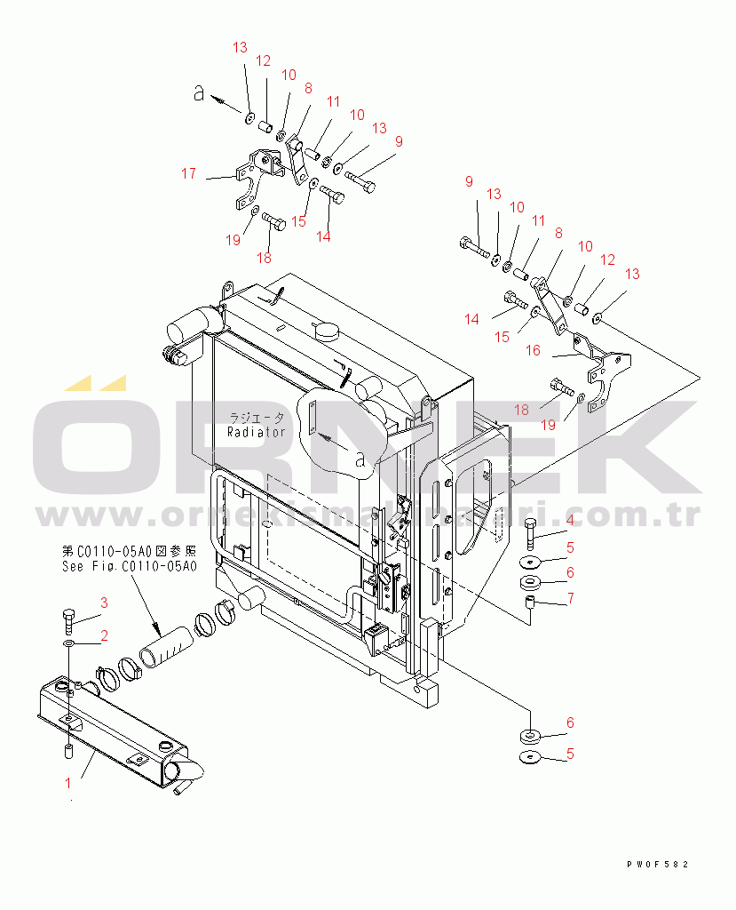 Komatsu WA430-5 S/N 60001-UP RADIATOR (LOCK)