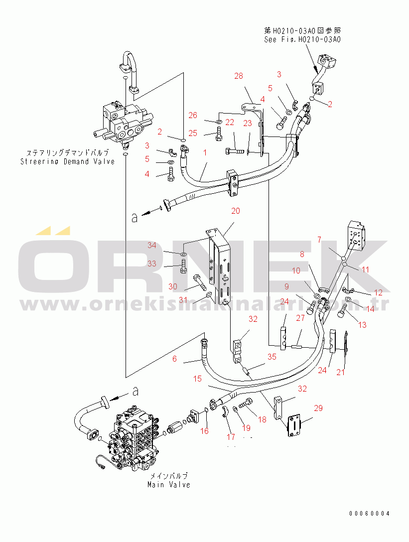 Komatsu WA430-6 S/N 65001-65500 (ecot3, For EU) HYDRAULIC PIPING (STEERING PUMP LINE HOSE) (FOR JOYSTICK STEERING OR ORBITROL STEERING) (FOR 3V)(#65001-)