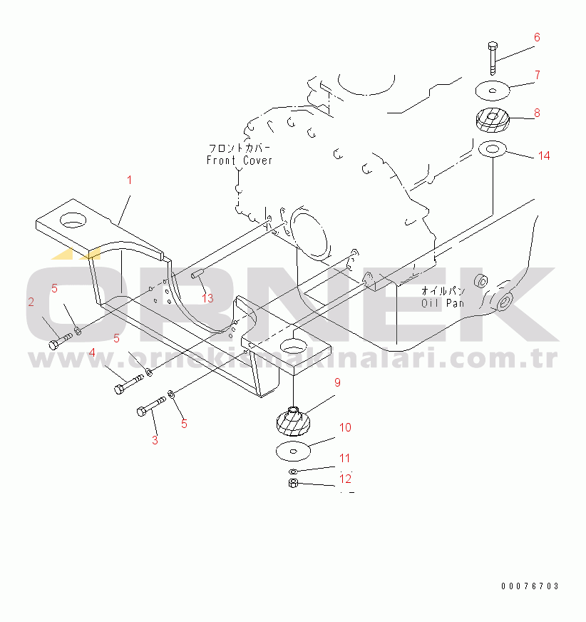 Komatsu WA450-5L S/N A36001-UP ENGINE MOUNT