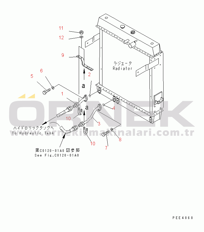 Komatsu WA450-3-H S/N 63001-UP RADIATOR (STEERING OIL COOLER LINE)