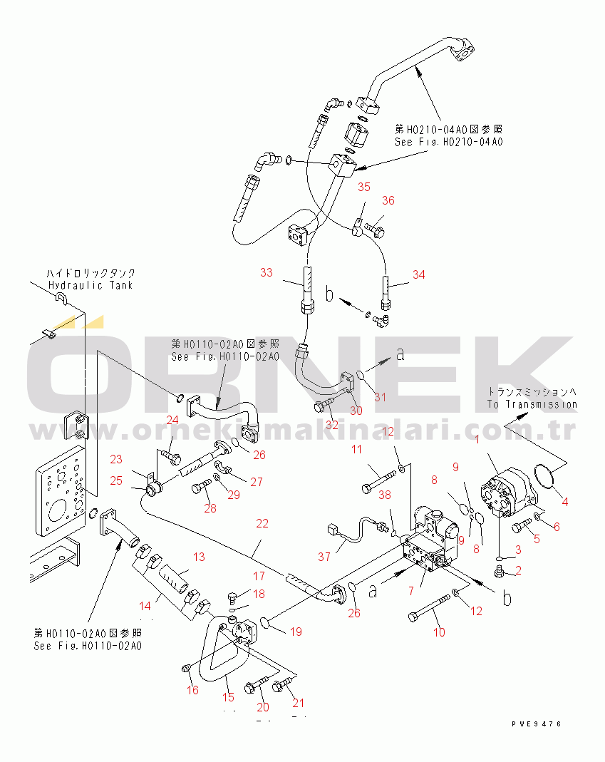 Komatsu WA450-3-H S/N 63001-UP TORQUE CONVERTER AND TRANSMISSION (EMERGENCY STEERING PIPING)(#64001-)
