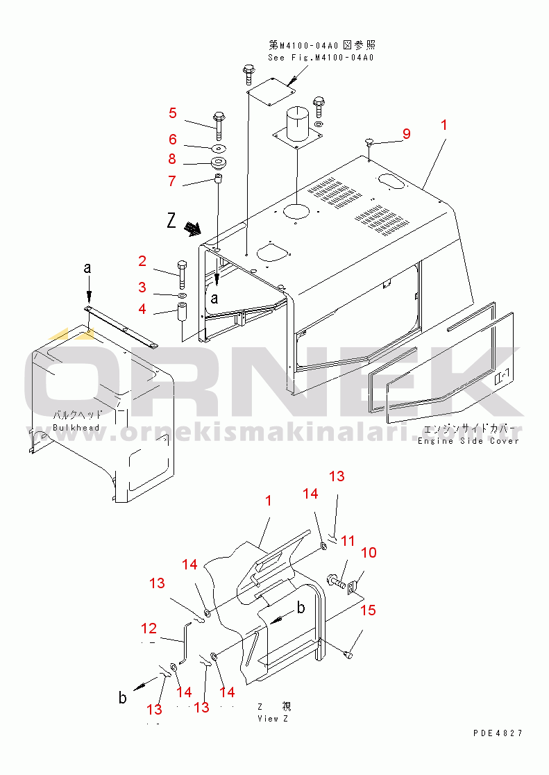 Komatsu WA450-3-H S/N 63001-UP HOOD (ENGINE HOOD AND MOUNTING PARTS)