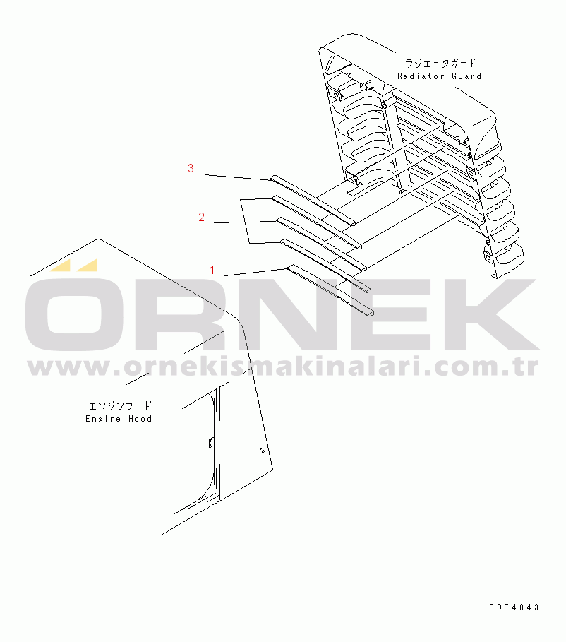 Komatsu WA450-3-H S/N 63001-UP RADIATOR GUARD (SHEET)