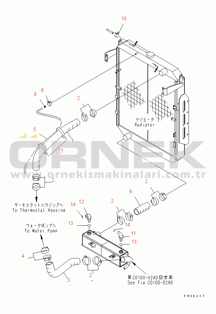 Komatsu WA470-5 S/N 70001-UP (Overseas Version) RADIATOR (PIPING)(#70001-80099)