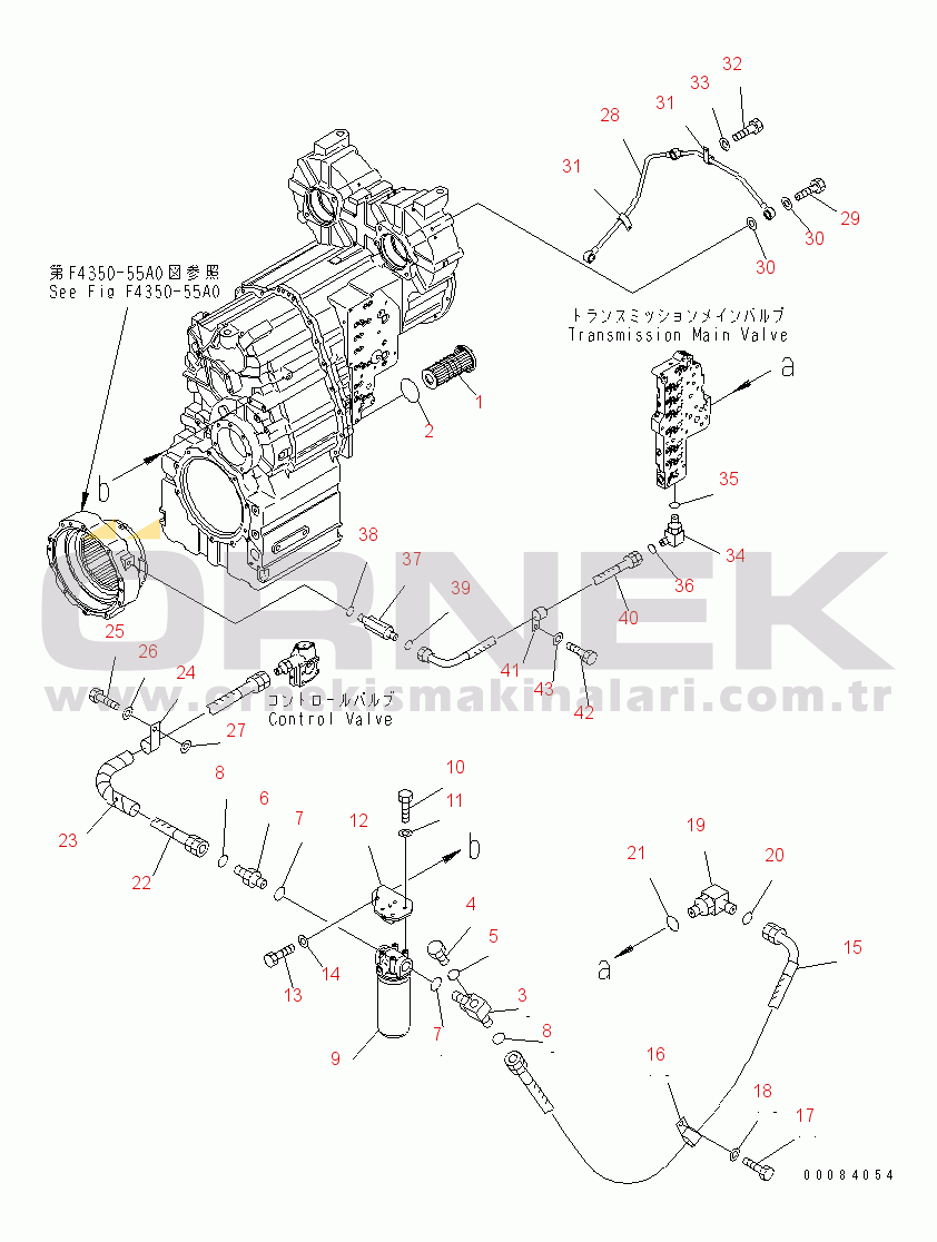 Komatsu WA470-5 S/N 70001-UP (Overseas Version) TRANSMISSION (PIPING)