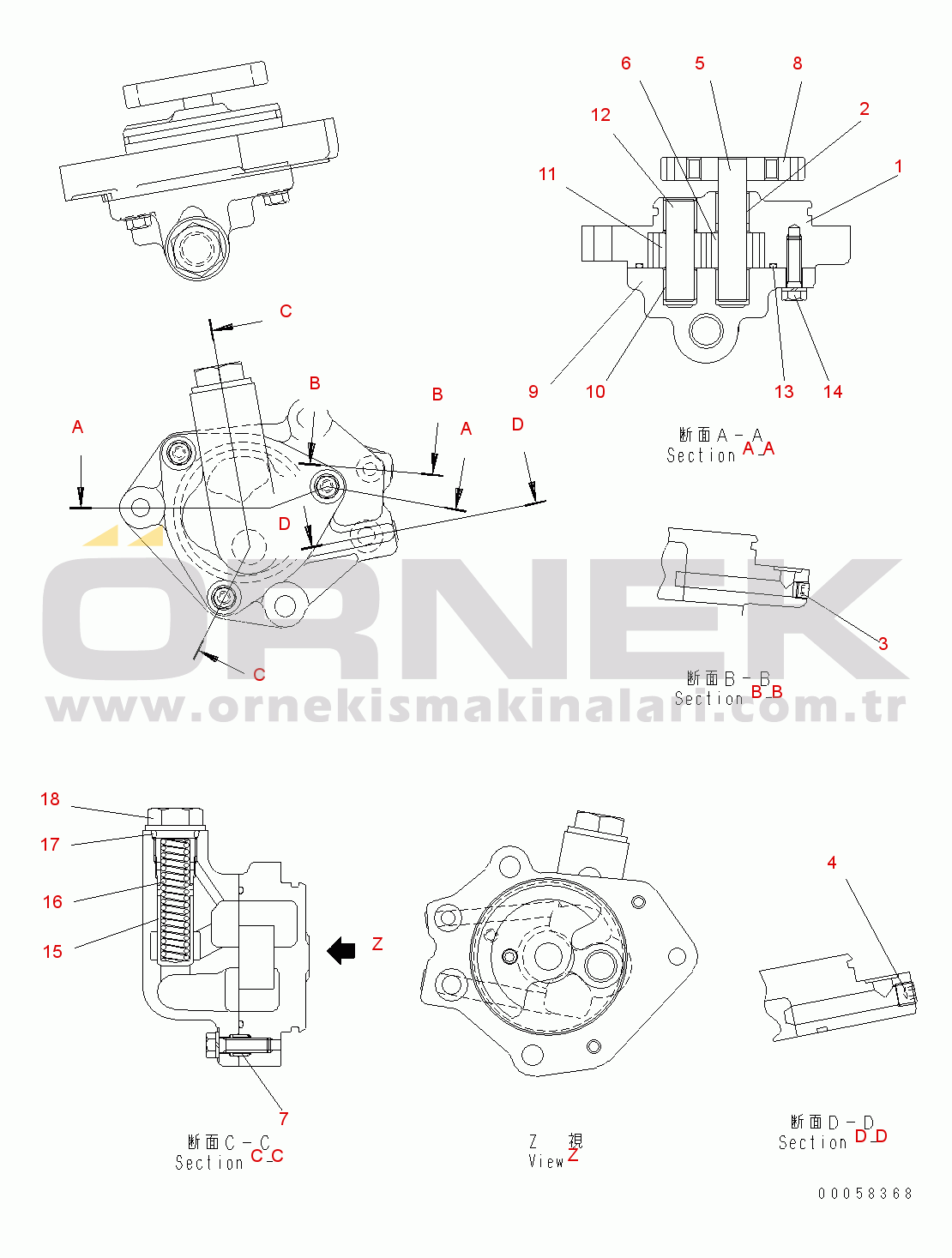 Komatsu WA470-6 LC S/N H50880 - H51999 EXHAUST GAS RECIRCULATION OIL PUMP (INNER PARTS)
