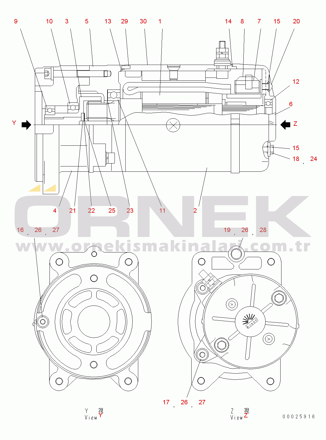 Komatsu WA470-6 LC S/N H50880 - H51999 HYDRAULIC PUMP (EMERGENCY STEERING MOTOR)