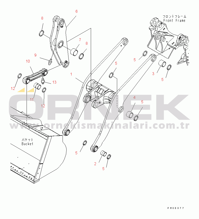 Komatsu WA480-5L S/N A37001-UP LIFT ARM AND BELL CRANK (WITH LOAD METER)