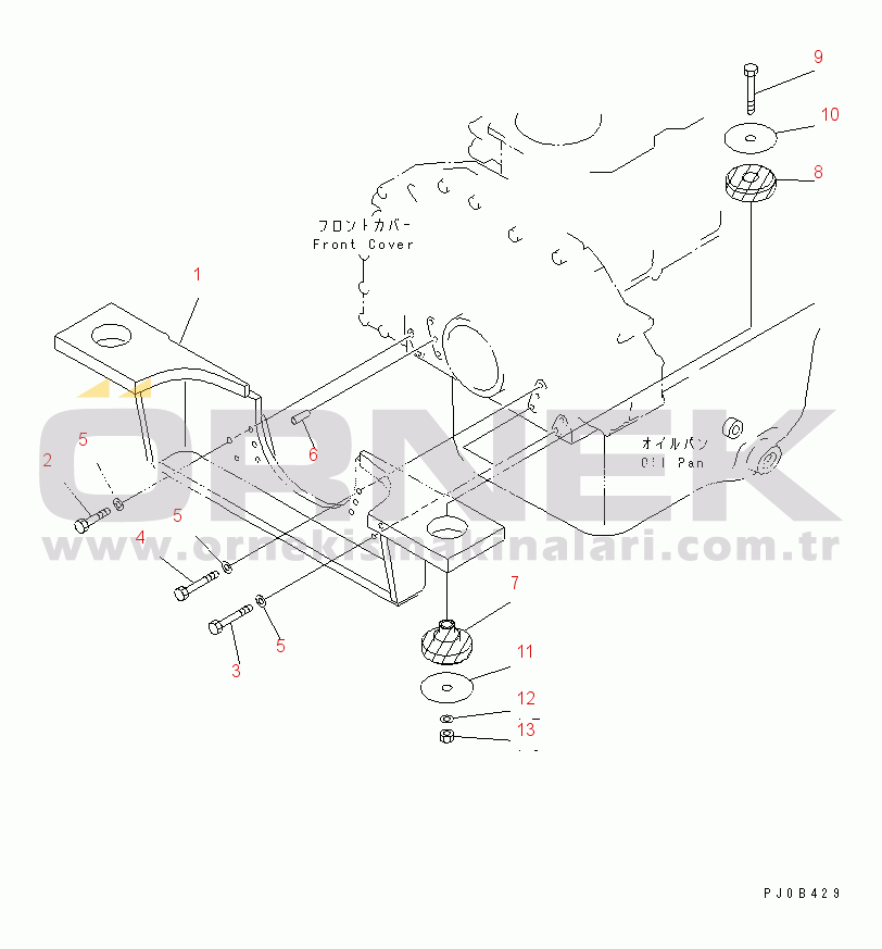 Komatsu WA480-5 S/N 80001-UP ENGINE MOUNT