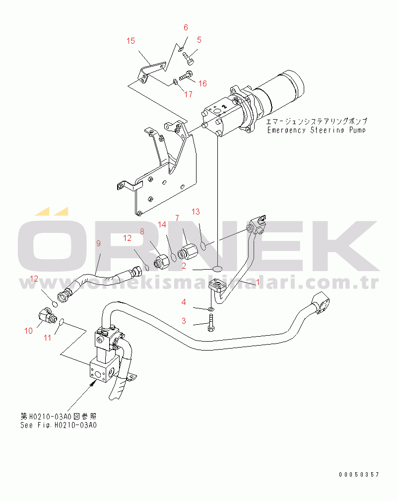 Komatsu WA480-6 S/N A38001-UP HYDRAULIC PUMP (EMERGENCY PUMP OUT LINE)