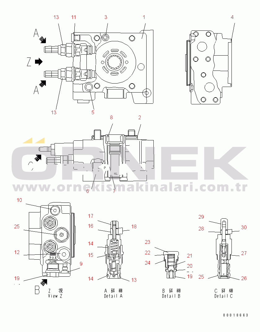 Komatsu WA50-3-CN S/N 23001-UP MAIN PUMP (PISTON PUMP INNER PARTS) (COVER AND RELIEF VALVE)