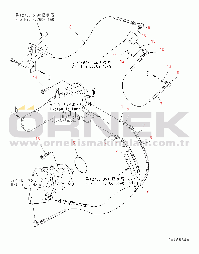 Komatsu WA50-3-X S/N 20001-22999 HST PIPING (HST CONTROL LINE)(#20001-20641)