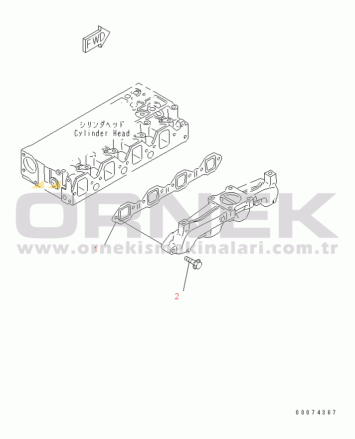 Komatsu WA65-6 S/N H60051 - UP EXHAUST MANIFOLD MOUNTING