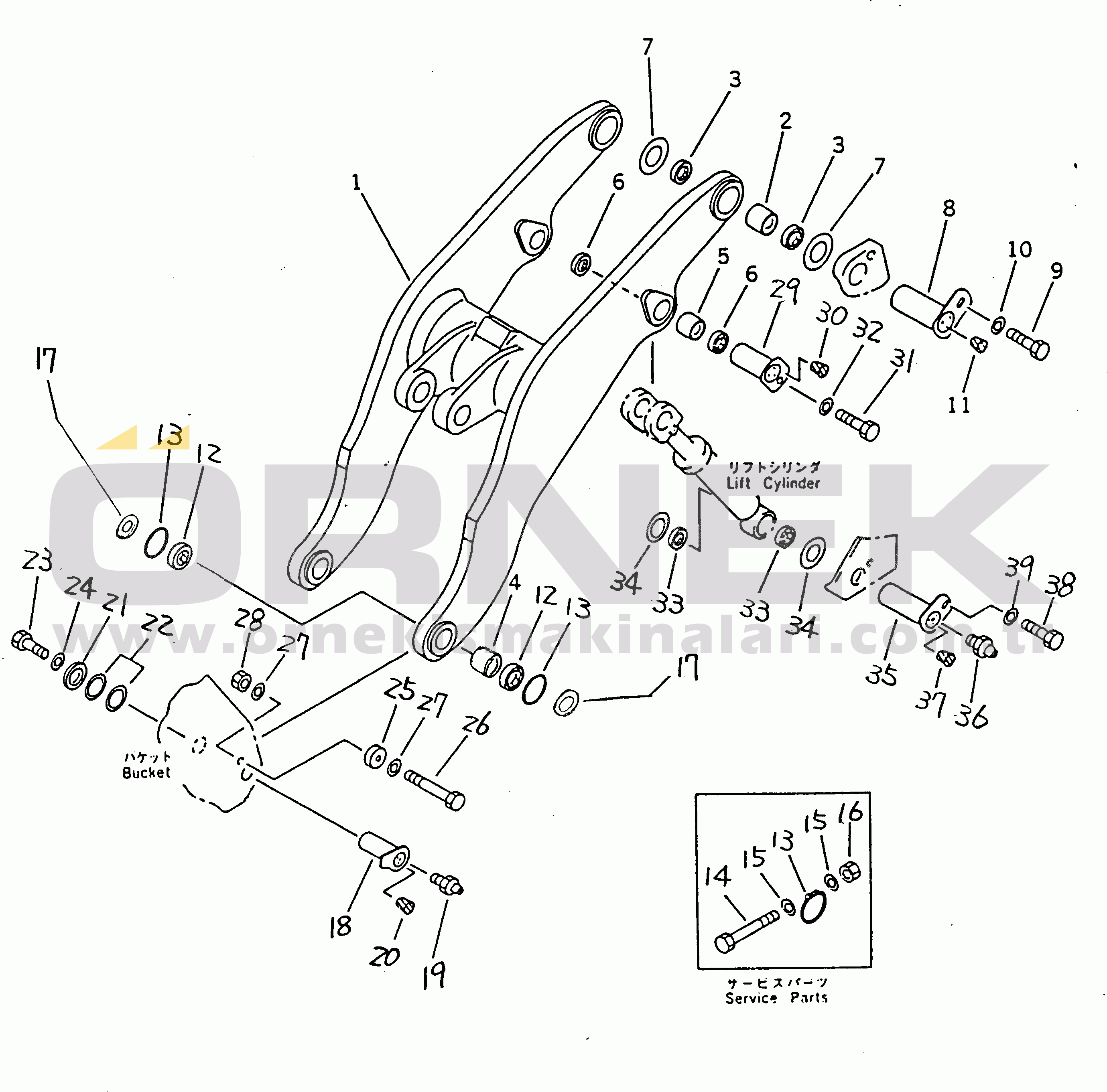 Komatsu WA700-1 S/N 10001-UP (-50cent. Spec.) LIFT ARM