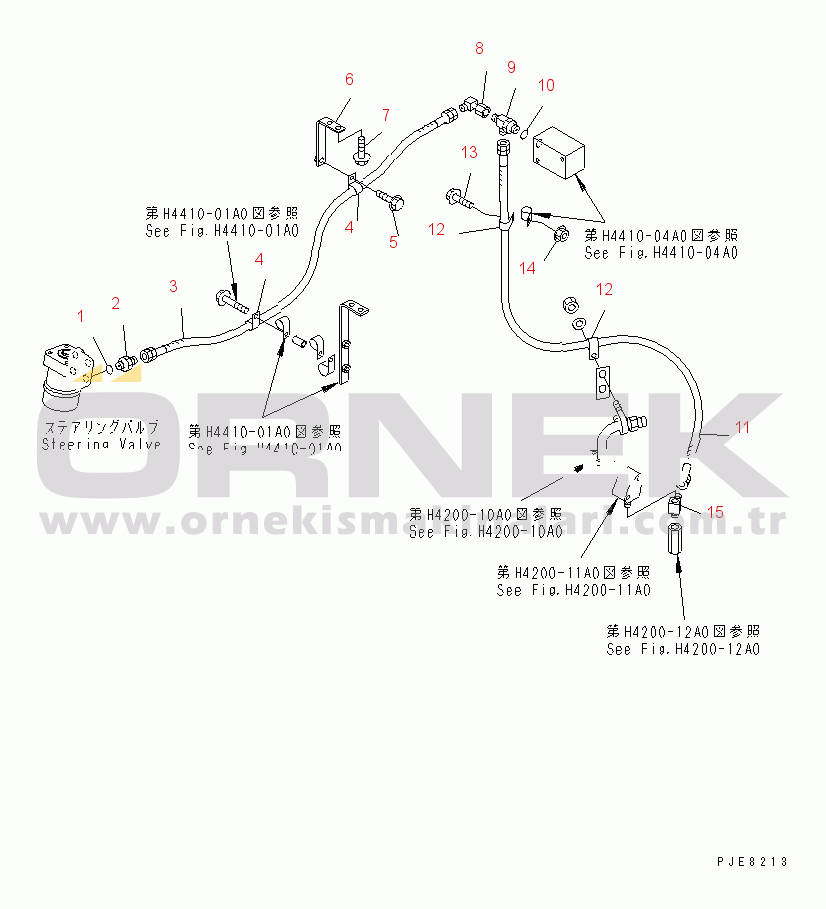 Komatsu WA700-3 S/N 50001-UP STEERING HYDRAULIC LINE (SUCTION LINE)